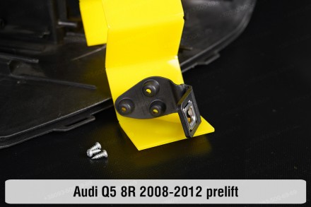 Купить рем комплект крепления корпуса фары Audi Q5 8R (2008-2012) надежно отремо. . фото 2