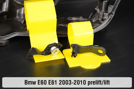 Купить рем комплект крепления корпуса фары BMW 5 E60 E61 (2003-2010) надежно отр. . фото 2