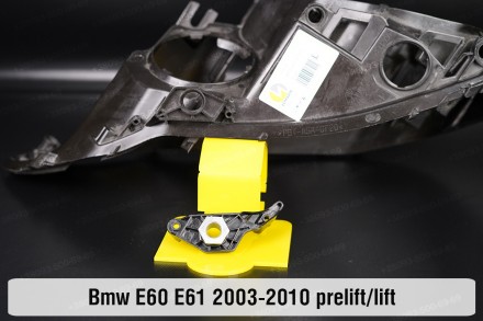 Купить рем комплект крепления корпуса фары BMW 5 E60 E61 (2003-2010) надежно отр. . фото 5
