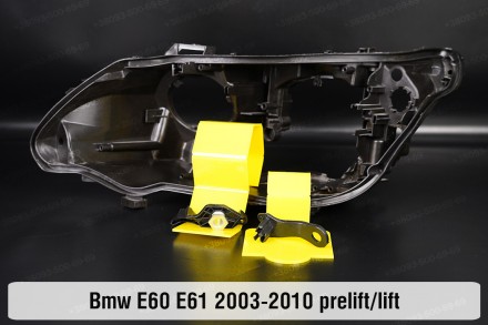 Купити рем комплект кріплення корпуса фар BMW 5 E60 E61 (2003-2010) — надійно ві. . фото 3