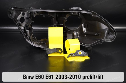 Купить рем комплект крепления корпуса фары BMW 5 E60 E61 (2003-2010) надежно отр. . фото 3