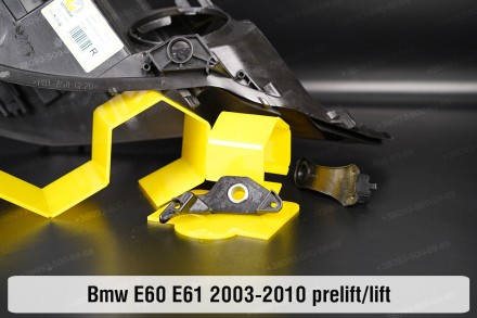 Купить рем комплект крепления корпуса фары BMW 5 E60 E61 (2003-2010) надежно отр. . фото 4