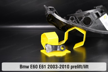 Купить рем комплект крепления корпуса фары BMW 5 E60 E61 (2003-2010) надежно отр. . фото 5