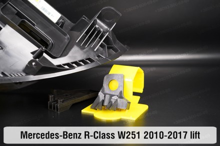Купить рем комплект крепления корпуса фары Mercedes-Benz R-Class W251 (2005-2011. . фото 6