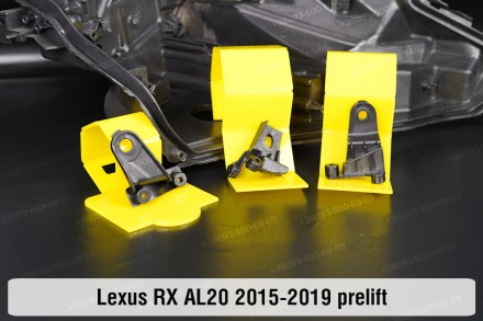 Купить рем комплект крепления корпуса фары Lexus RX AL20 RX300 RX400 (2015-2019). . фото 2