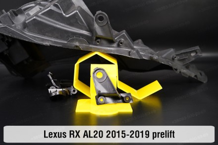 Купить рем комплект крепления корпуса фары Lexus RX AL20 RX300 RX400 (2015-2019). . фото 4