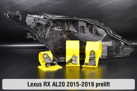 Купить рем комплект крепления корпуса фары Lexus RX AL20 RX300 RX400 (2015-2019). . фото 3