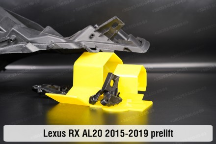 Купить рем комплект крепления корпуса фары Lexus RX AL20 RX300 RX400 (2015-2019). . фото 6