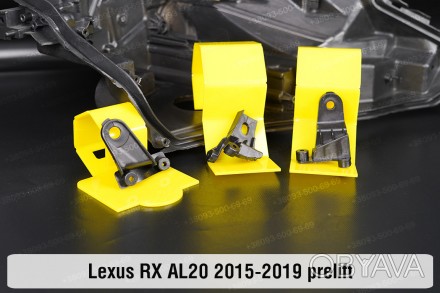 Купить рем комплект крепления корпуса фары Lexus RX AL20 RX300 RX400 (2015-2019). . фото 1