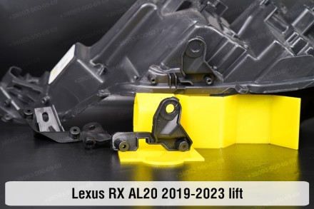 Купить рем комплект крепления корпуса фары Lexus RX AL20 RX300 RX400 (2019-2023). . фото 5