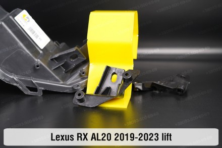 Купить рем комплект крепления корпуса фары Lexus RX AL20 RX300 RX400 (2019-2023). . фото 6