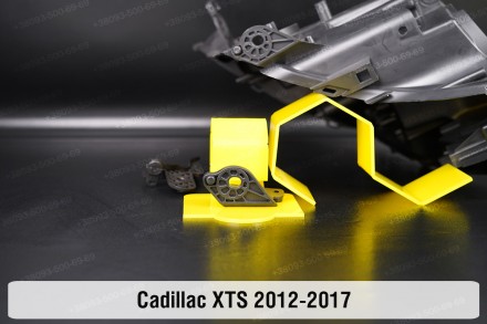 Купити рем комплект кріплення корпуса фар Cadillac XTS (2012-2017) — надійно від. . фото 5