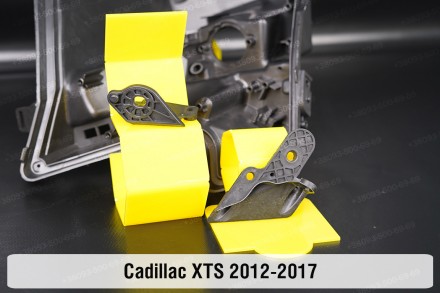Купить рем комплект крепления корпуса фары Cadillac XTS (2012-2017) надежно отре. . фото 2
