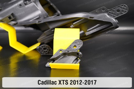 Купить рем комплект крепления корпуса фары Cadillac XTS (2012-2017) надежно отре. . фото 3