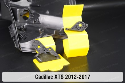 Купить рем комплект крепления корпуса фары Cadillac XTS (2012-2017) надежно отре. . фото 2