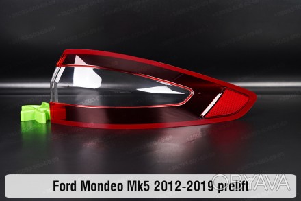 Купити Скло заднього фонаря ліхтаря зовнішнє на крилі Ford Mondeo Mk5 (2012-2019. . фото 1