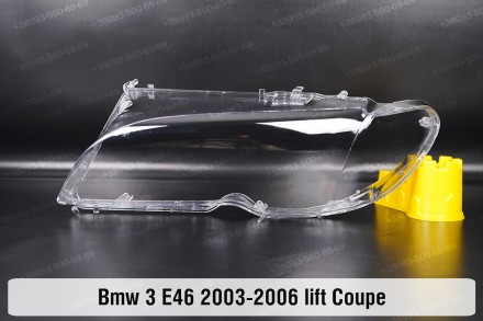 Стекло на фару BMW 3 E46 Coupe (2003-2006) IV поколение рестайлинг левое.
В нали. . фото 2