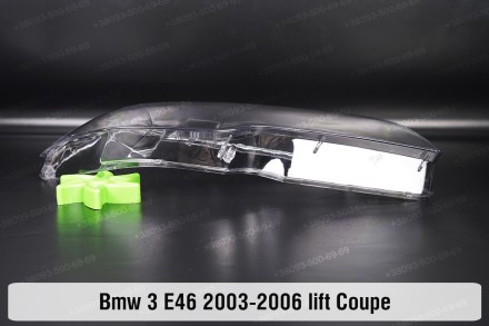 Стекло на фару BMW 3 E46 Coupe (2003-2006) IV поколение рестайлинг правое.
В нал. . фото 6