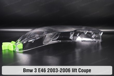 Стекло на фару BMW 3 E46 Coupe (2003-2006) IV поколение рестайлинг правое.
В нал. . фото 9