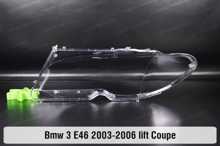 Стекло на фару BMW 3 E46 Coupe (2003-2006) IV поколение рестайлинг правое.
В нал. . фото 3