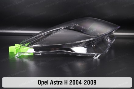 Скло на фару Opel Astra H (2004-2009) праве.
У наявності скло фар для наступних . . фото 6