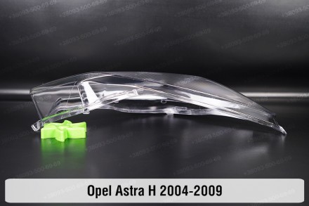 Скло на фару Opel Astra H (2004-2009) праве.
У наявності скло фар для наступних . . фото 9