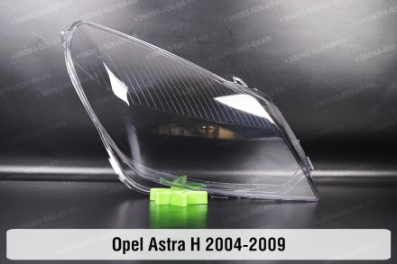 Скло на фару Opel Astra H (2004-2009) праве.
У наявності скло фар для наступних . . фото 2