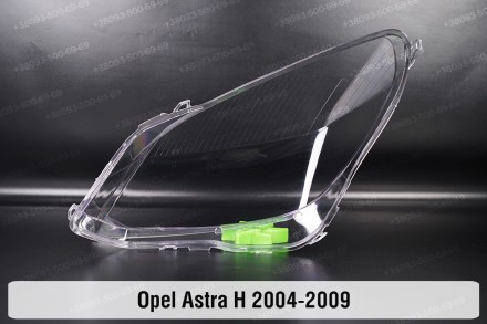 Скло на фару Opel Astra H (2004-2009) праве.
У наявності скло фар для наступних . . фото 3