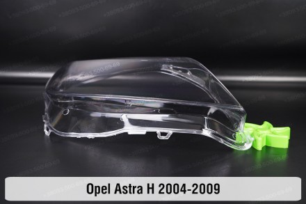 Скло на фару Opel Astra H (2004-2009) праве.
У наявності скло фар для наступних . . фото 8