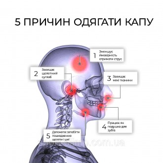 Капа боксерська MAKURA Toka доросла (вік 11+) Red (art.6017514105)
Доросла - вік. . фото 9