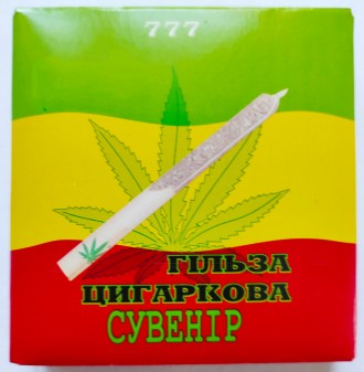 ПАПИРОСНЫЕ ГИЛЬЗЫ "СУВЕНИР" 
Предприятие основано в 2004 году и . . фото 4