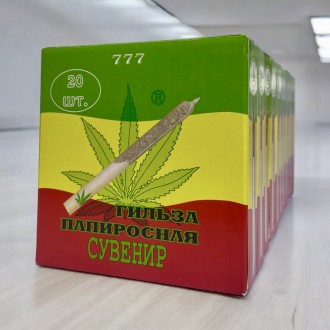 ПАПИРОСНЫЕ ГИЛЬЗЫ "СУВЕНИР" 
Предприятие основано в 2004 году и . . фото 5