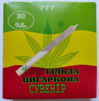 Папиросные гильзы "Сувенир" ПРОИЗВОДСТВО Цигарковi гiльзи АКЦИЯ. Киев. фото 1 Папиросные гильзы "Сувенир" ПРОИЗВОДСТВО Цигарковi гiльзи АКЦИЯ. Киев. фото 1