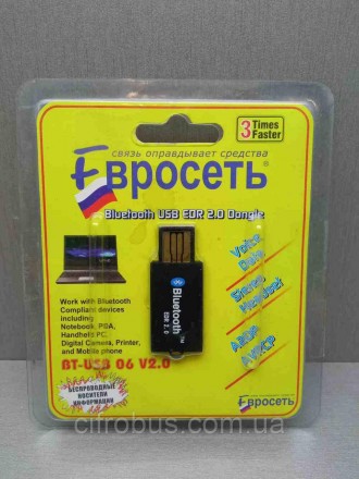 USB Bluetooth адаптер версії 2.0. Через цей бездротовий адаптер можна з'єднати к. . фото 5