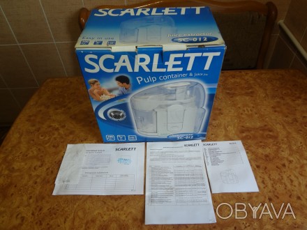 Соковыжималка Scarlett SC-012