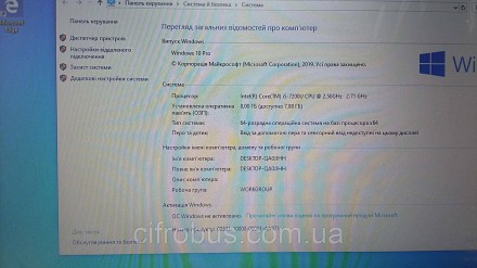 Asus VivoBook Max X541U (15.6/Intel Core i5-7200U/2500 MHz/RAM 8Gb/HDD 1Tb/Intel. . фото 5