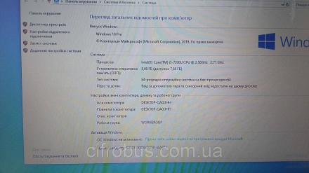 Asus VivoBook Max X541U (15.6/Intel Core i5-7200U/2500 MHz/RAM 8Gb/HDD 1Tb/Intel. . фото 4