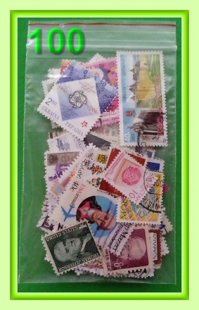В наборе 100 почтовых марок  из разных стран мира. 

Отправляю лоты только по . . фото 2