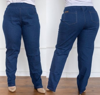 Хотите купить женские штаны джинсы большого размера?
 
Женские штаны больших раз. . фото 2