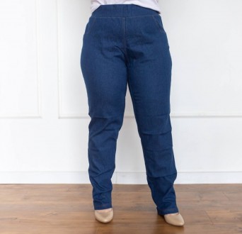 Хотите купить женские штаны джинсы большого размера?
 
Женские штаны больших раз. . фото 3