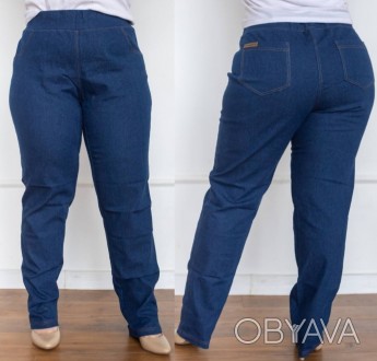 Хотите купить женские штаны джинсы большого размера?
 
Женские штаны больших раз. . фото 1