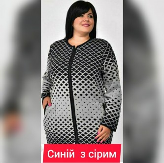 Женский кофта с узором очень больших размеров купить в Украине
 Вязаная женская . . фото 2