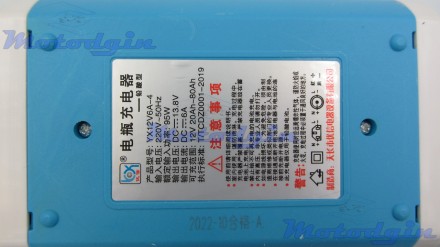 Зарядное устройство YX12V6A-4 с уровнем заряда, специально разработано для аккум. . фото 4