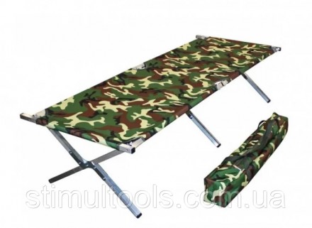 Раскладушка НАТО military color 187*65*45 см. Одесса. фото 1 Раскладушка НАТО military color 187*65*45 см. Одесса. фото 1