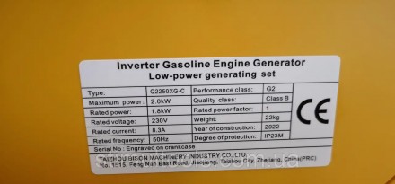 Описание:
Инверторный генератор RATO Q2250XG-C 
Характеристики:
	Тип Возд. охлаж. . фото 5
