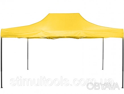 Описание
Раздвижной шатер 3х4.5 цвет желтый
Характеристики:
	Цвет: желтый
	Разме. . фото 1