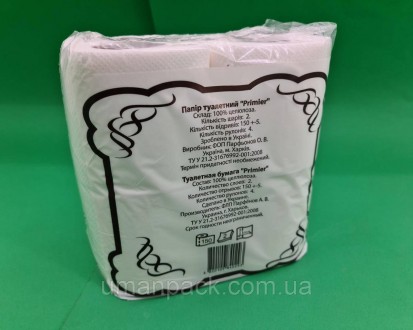 Туалетний папір — паперовий виріб, який використовується в санітарно-гігієнічних. . фото 5