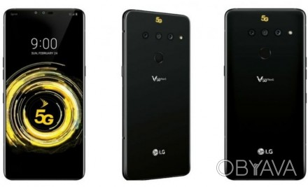 LG V50S (256gb)