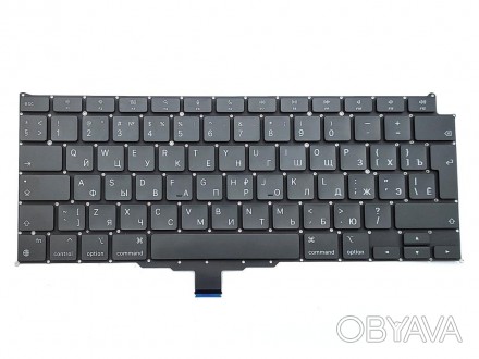 Клавиатура для ноутбука
Совместимые модели ноутбуков: Клавиатура для APPLE A2337. . фото 1