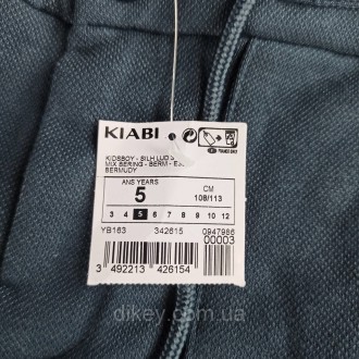 Детские шорты для мальчика ТМ "Kiabi" (Франция), подойдут мальчику ростом 110 см. . фото 5